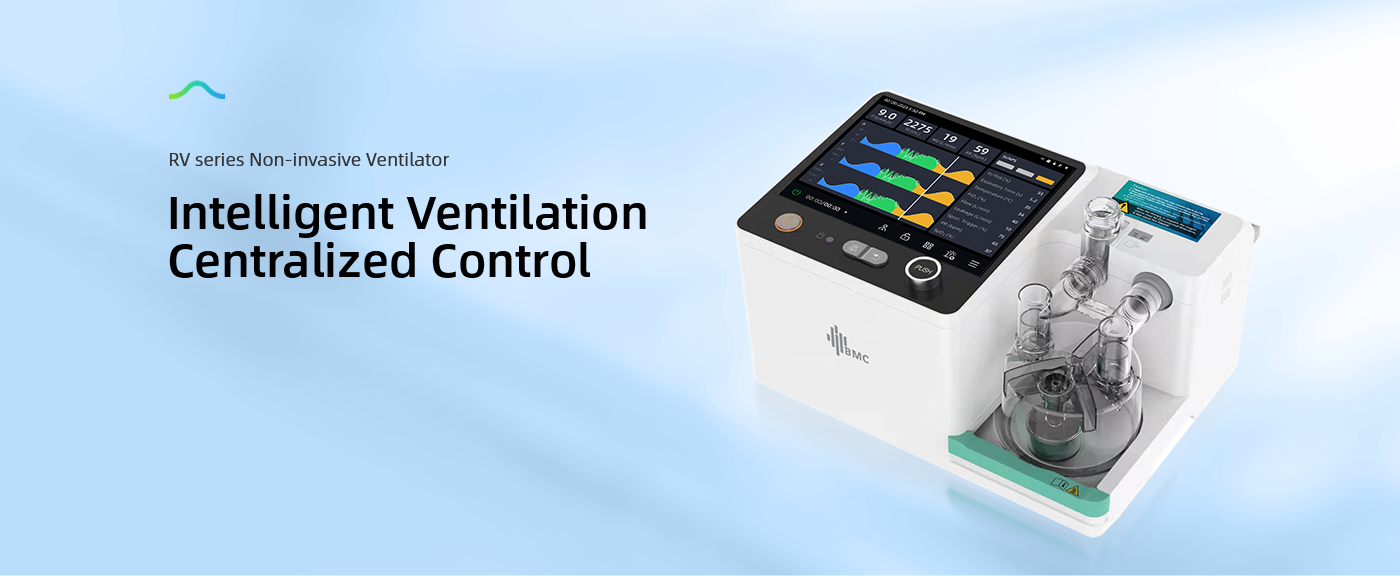 RV Series Ventilator